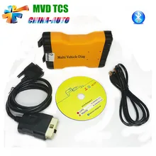 2018 Newest MVD TCS Mulit Vehicle Diag New Design CDP OBD2 Diagnostic Tool Same As TCS Pro CDP With Bluetooth NEW VCI CDP