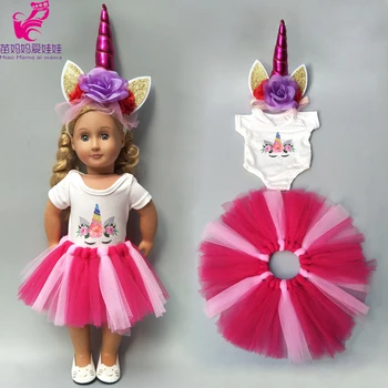 

18 inch doll dress for 43cm Bebe doll princess lace dress doll clothes for 17 inch doll jacket kids gifts