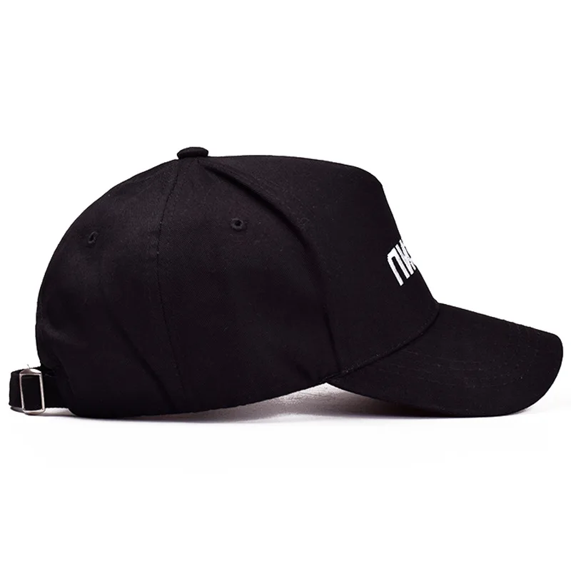 Кепки S для мужчин женщин высокое качество snapback Бейсболка casquette homme унисекс