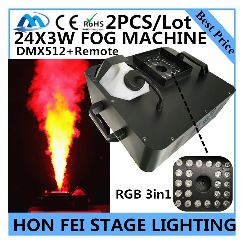 2pcs / RGB 3in1 24X3W LED 1500W smoke machine / column machine remote + dmx512 + Constant