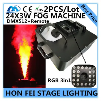 

2pcs / RGB 3in1 24X3W LED 1500W smoke machine / column machine remote + dmx512 + Constant temperature fog machine DJ equipment