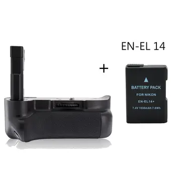 

MeiKe MK-D3100 Battery Grip Holder for Nikon D3100 D3200 + EN-EL 14 battery