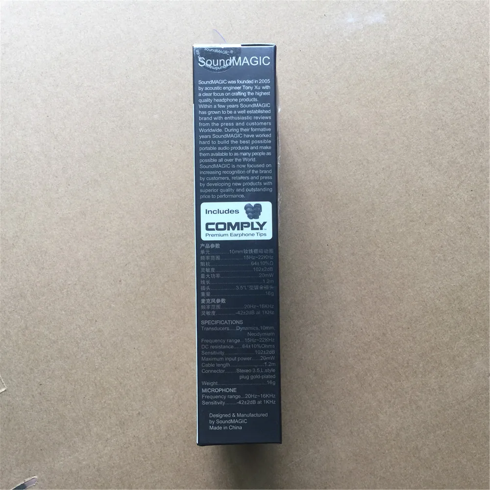 aeProduct.getSubject()