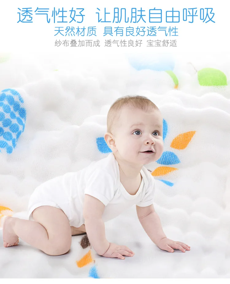 110x110 см летние классные комплекты одежды для маленьких 6 Слои Ванна Полотенца детское одеяльце для мягкого пеленания Одеяло новорожденных марлевые пеленки Полотенца дышащие детские вещи