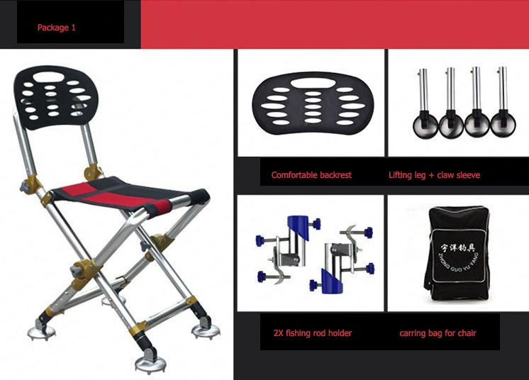 H X01 Открытый Многофункциональный складной портативный рыболовный стул снасти рыболовное кресло рыболовные принадлежности