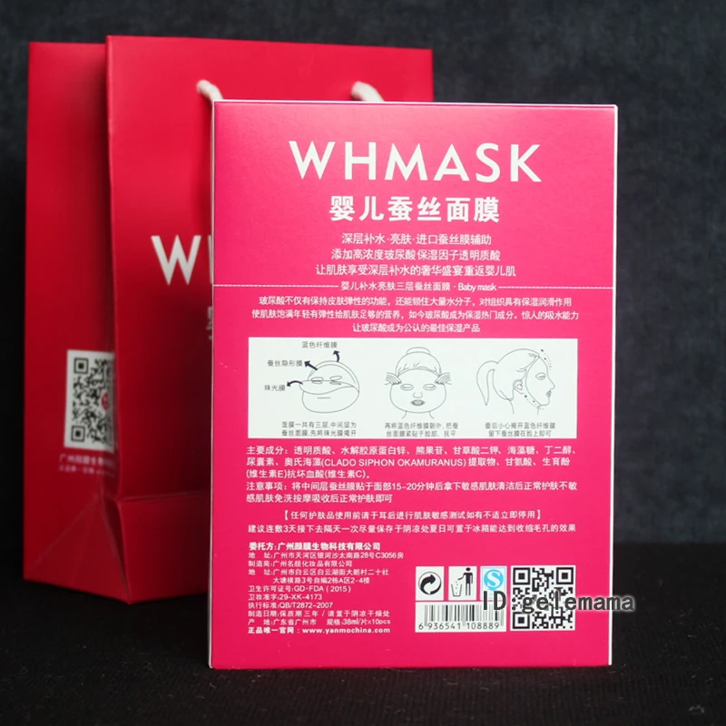 hydrating whitening whmask hyaluronic acid 2