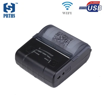 

Wifi 80mm portable mini thermal receipt printer with battery and SDK support multi-language mobile POS