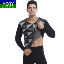 YOOY Мужская Одежда для Для мужчин s теплые штаны на зиму Термальность нижнее белье Для мужчин кальсоны сексуальный комплект из двух частей сжатия