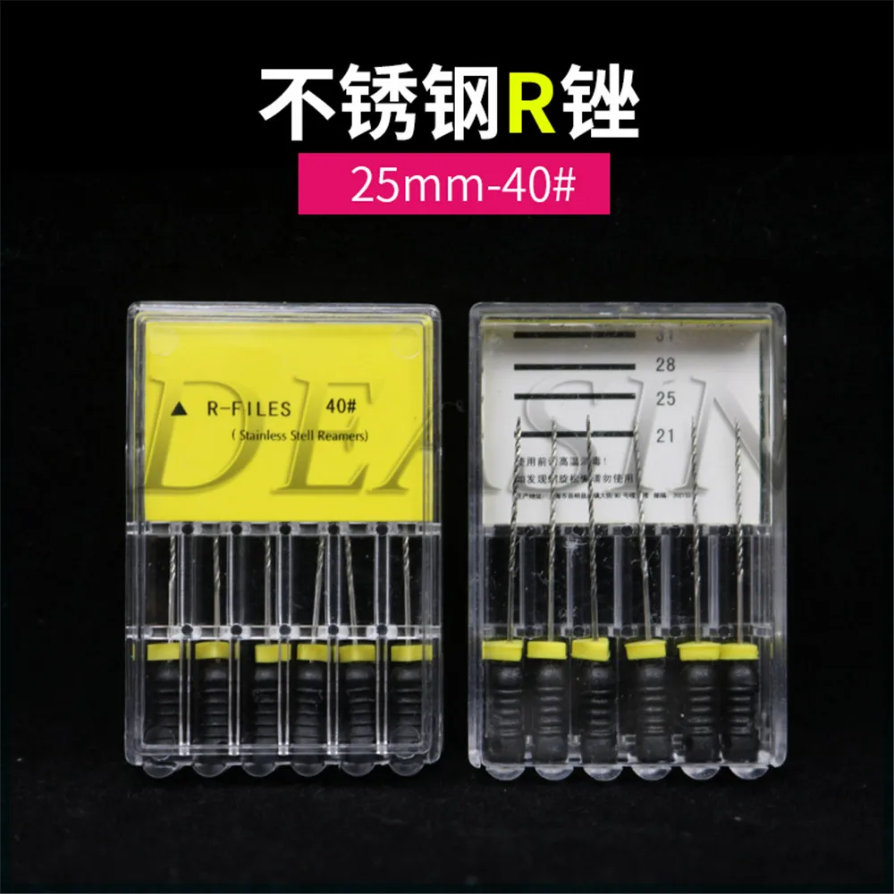 

Endodontic Root Canal R Files (Hand Use) Dental R-File 25mm Hand Use files