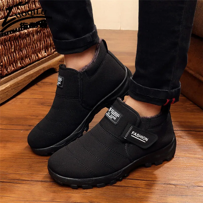 name brand winter boots