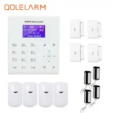 2.4G mart home security wi-fi/gprs wifi gsm alarm system wireless kit smartphone Android/IOS APP remote control smoke detector