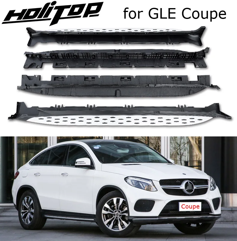 Утолщенная боковая ступенчатая панель nerf для Mercedes-Benz GLE Coupe, надежное качество, нагрузка 350 кг, рекомендуется