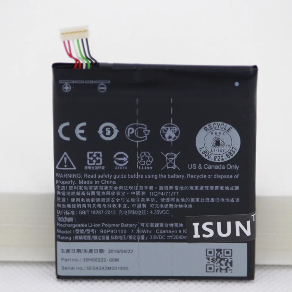 Умный аккумулятор для мобильного телефона + инструменты HTC Desire 612 D610 D610n D610t 610 B0P9O100