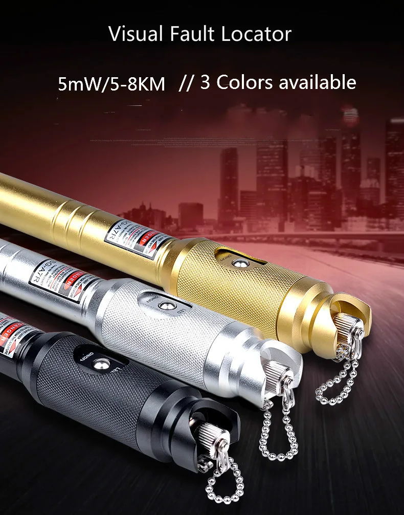 5mW