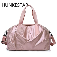 Глянцевая сумка для йоги, сумки для фитнеса, тренажерного зала, сумки для женщин, мужчин, обувь для путешествий, тренировочный мешок, розовый...(China)
