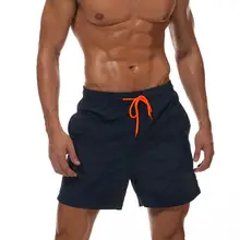 Модные мужские летние пляжные шорты размера плюс, однотонные спортивные трусы на завязках