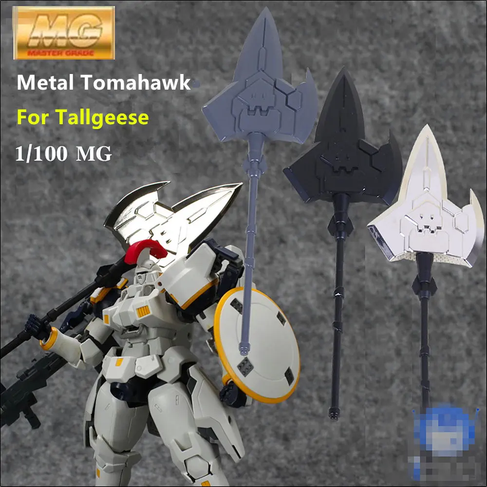 Металлическое оружие Tomahawk AX серебристый/серый/черный цвет для Bandai TV 1/100 MG|weapon