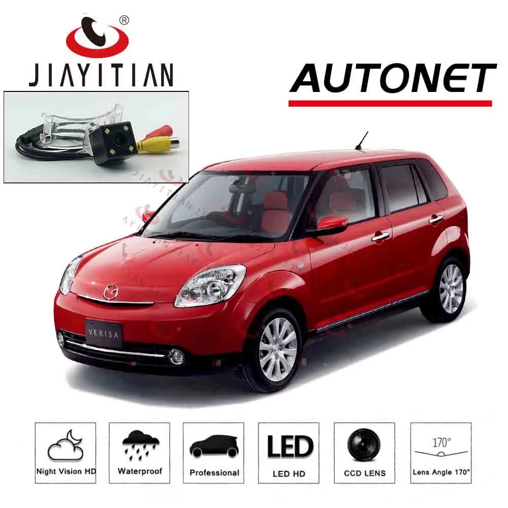 JiaYiTian Автомобильная камера заднего вида для Mazda Verisa 2004 2005 2006 2007 2008 2009 2010
