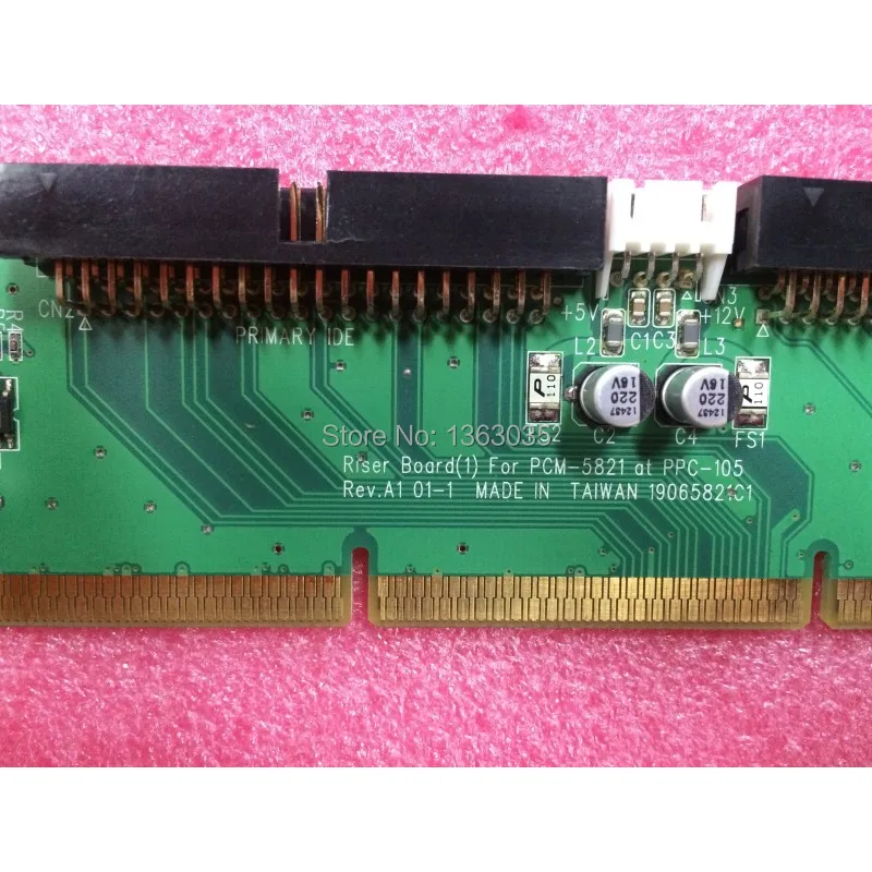 Переходную плату(1) для PCM-5821 на PPC-105 Rev. A1 ввиде горшка 01-1 19065821C1