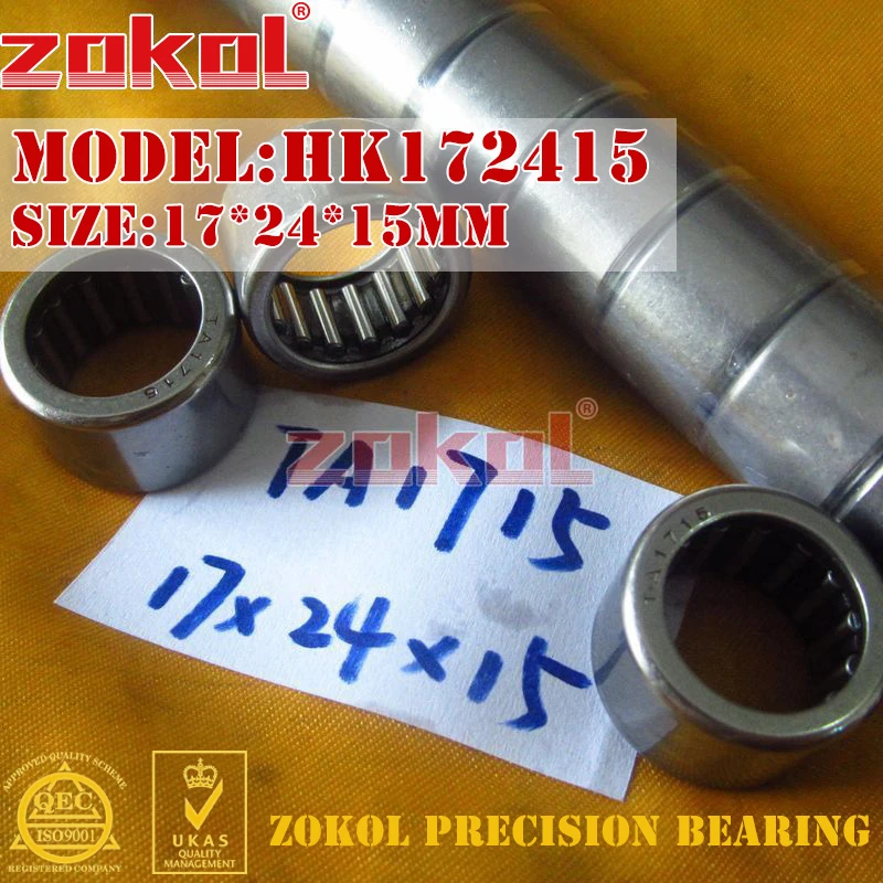 35X42X20MM Ochoos HF3520 HF354220One-way cluth Needle Roller Bearing 35X42X20MM Ochoos HF3520 HF354220One-way cluth Needle Roller Bearing