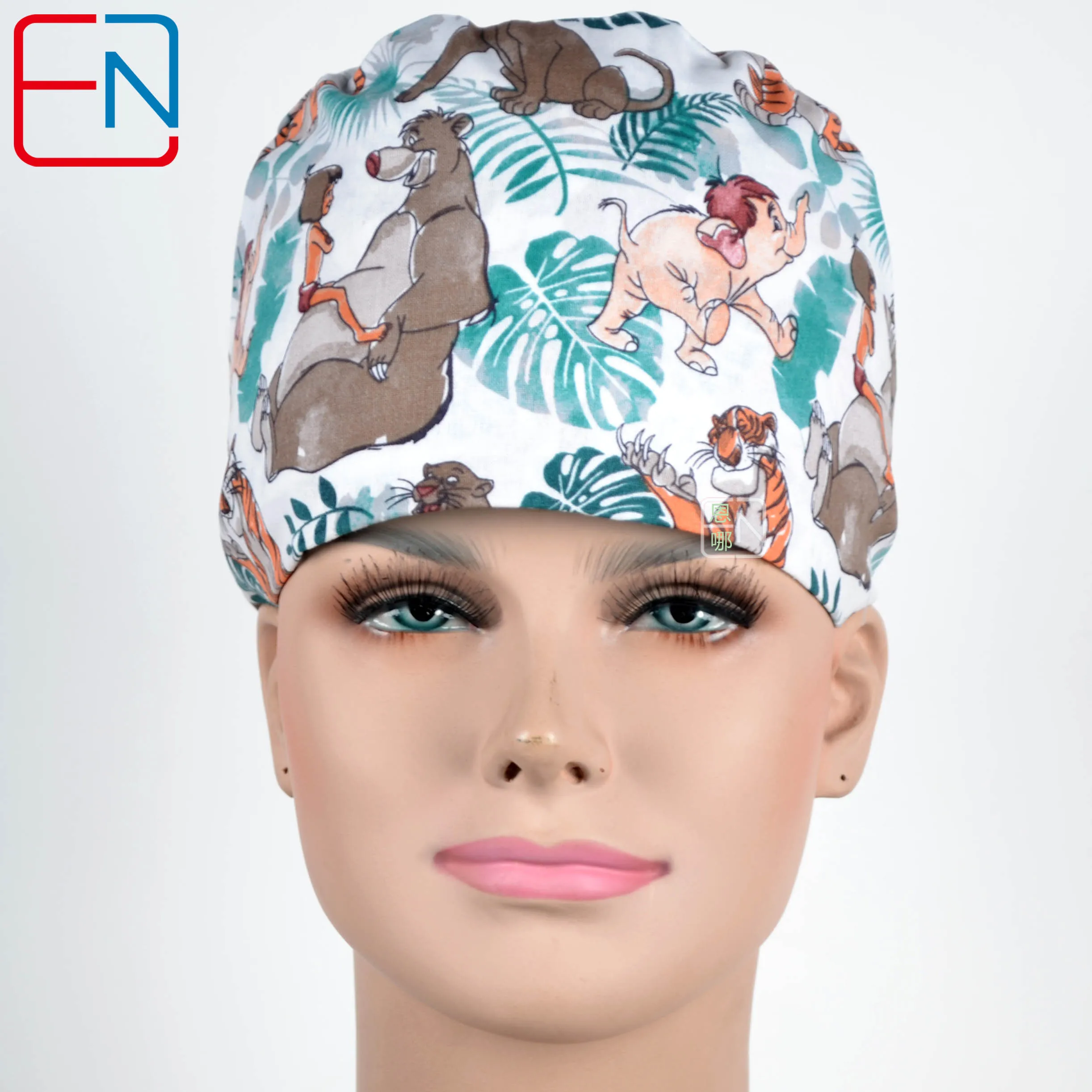 

unisex surgical hats in white with puppy