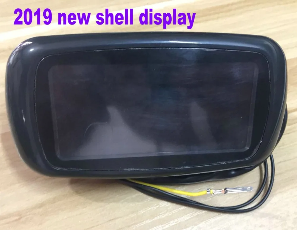 new shell display _201905101425275 (2)