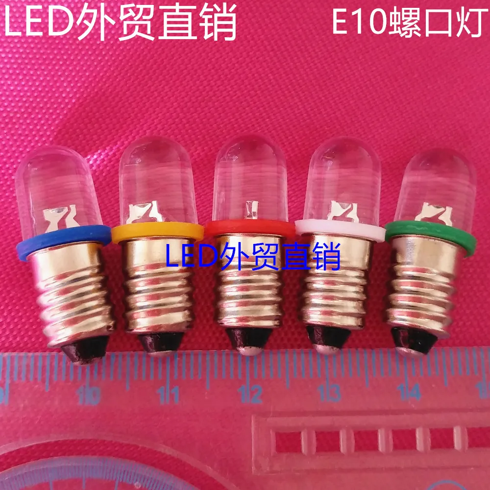 

4.5V 4.8V equipment small bulbs small bulb E10 screw LED indicates small bulbs in experimental spot