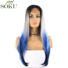 Темно-корень серый синий цвет синтетические парики на шнурках спереди SOKU 13*4 Кружева спереди al 26 дюймов прямые часть 150% плотность парик для женщин