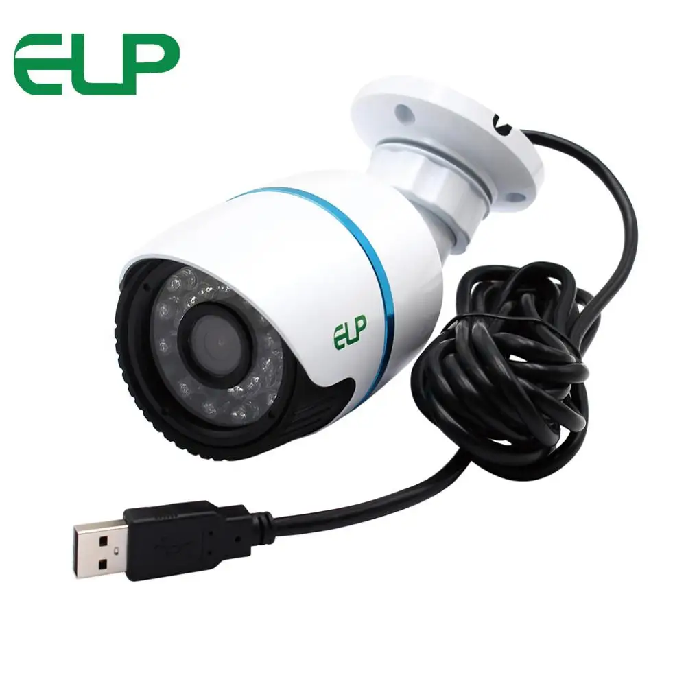 24 шт. IR LEDS Cut USB видеокамера 0.3MP 480P ночное видение веб камера пуля чехол