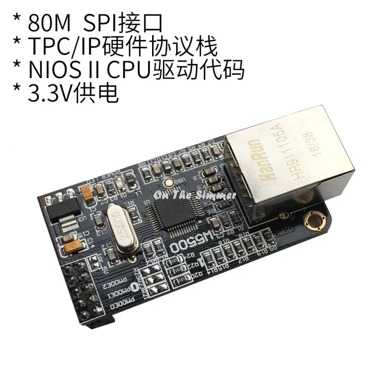 W5500 Ethernet Protocol Stack Module Spi Interface Tcp Ip Fpga Development Board Nios Driver Tool Parts Aliexpress