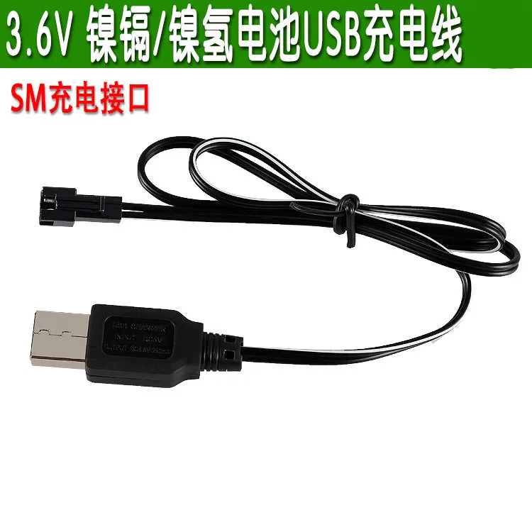 Зарядное устройство для аккумуляторов 3 6 В 250 мАч USB Ni Cd/Ni mh зарядный кабель