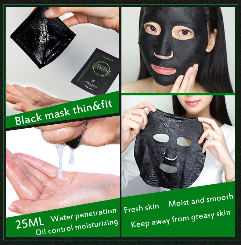 2 шт бамбуковый уголь черная маска для лица Уход корейские маски для лица маска для лица очистка и увлажнение Очищающая уход за лицом