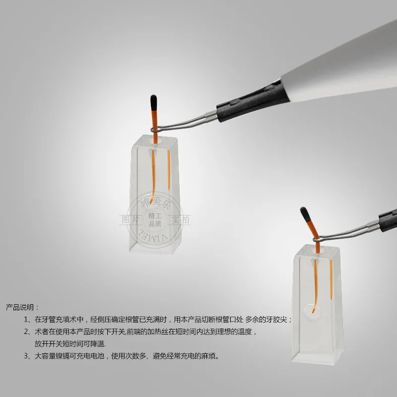 COXO C Blade зубная Гутта зуб резец endo preecha points cutter dissolved breaker|Отбеливание зубов| |