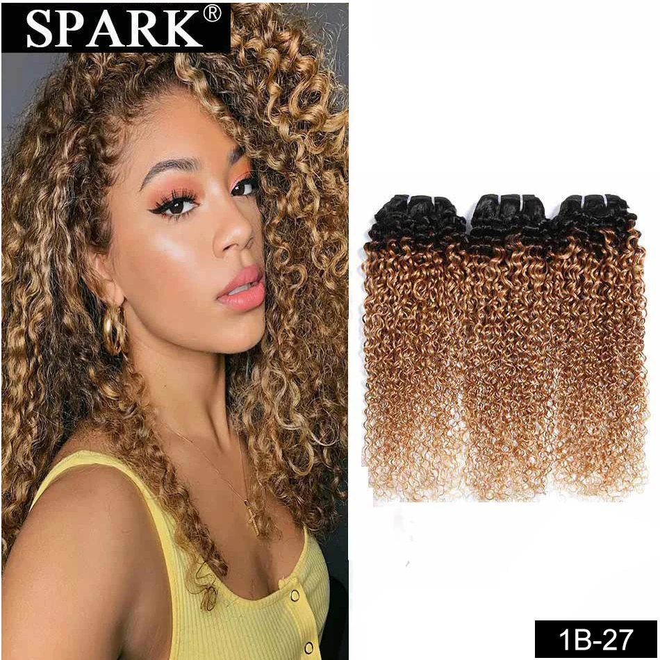 Spark эффектом деграде(переход от темного к бразильские кудрявые вьющиеся волосы 10-26 дюймов человеческие волосы 3/4 Связки 1B/30& 1B/27 Цвет с 1B/4/30& 1B/4/27 Волосы remy волос для наращивания