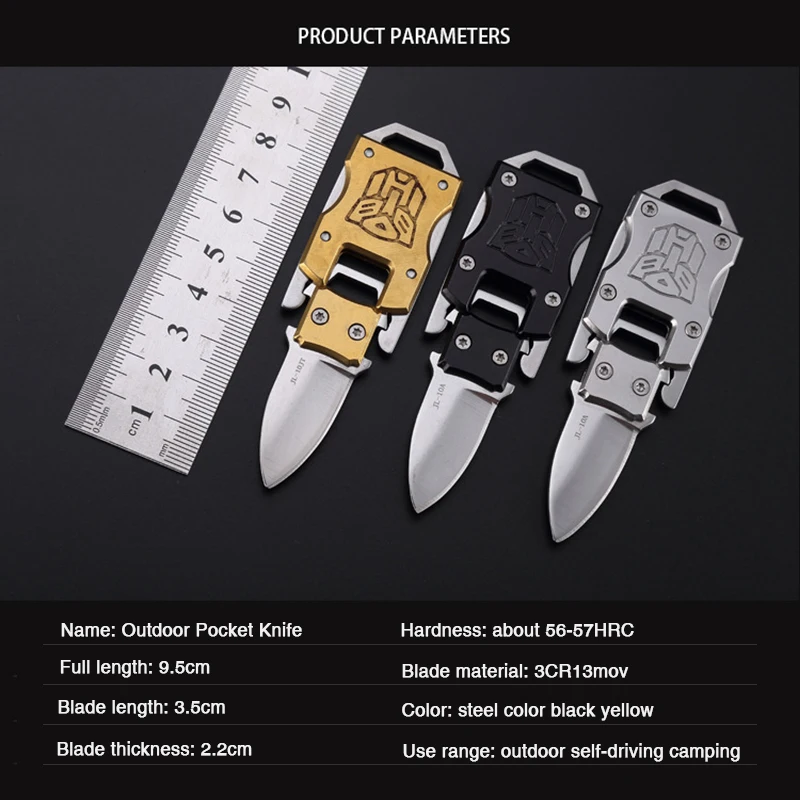 Портативный брелок для ключей нож, инструмент для повседневного использования Мульти карманный мини-нож тактические складные ножи