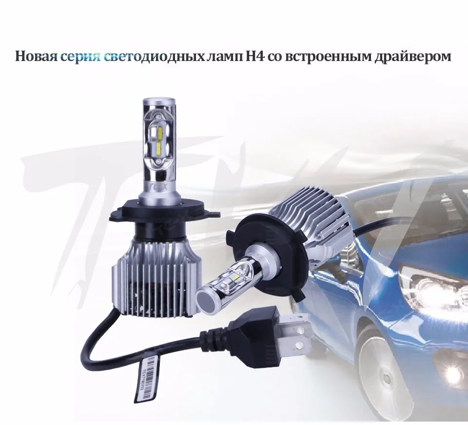 V1-RU_01