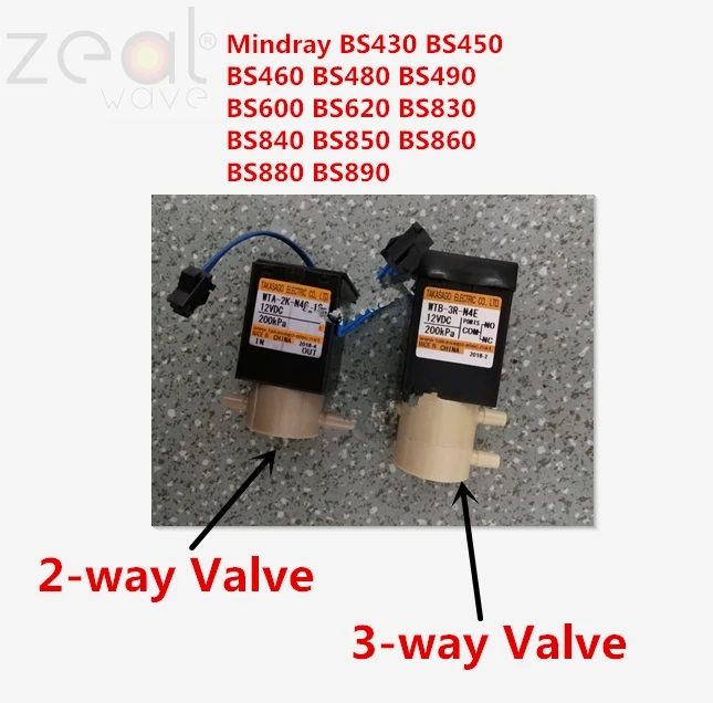Для Mindray BS430 BS450 BS460 BS480 BS490 BS600 BS620 BS830 BS840 BS850 BS860 BS880 BS890 2-ходовой клапан 3-ходовой клапан WTA-2K-N4G-12