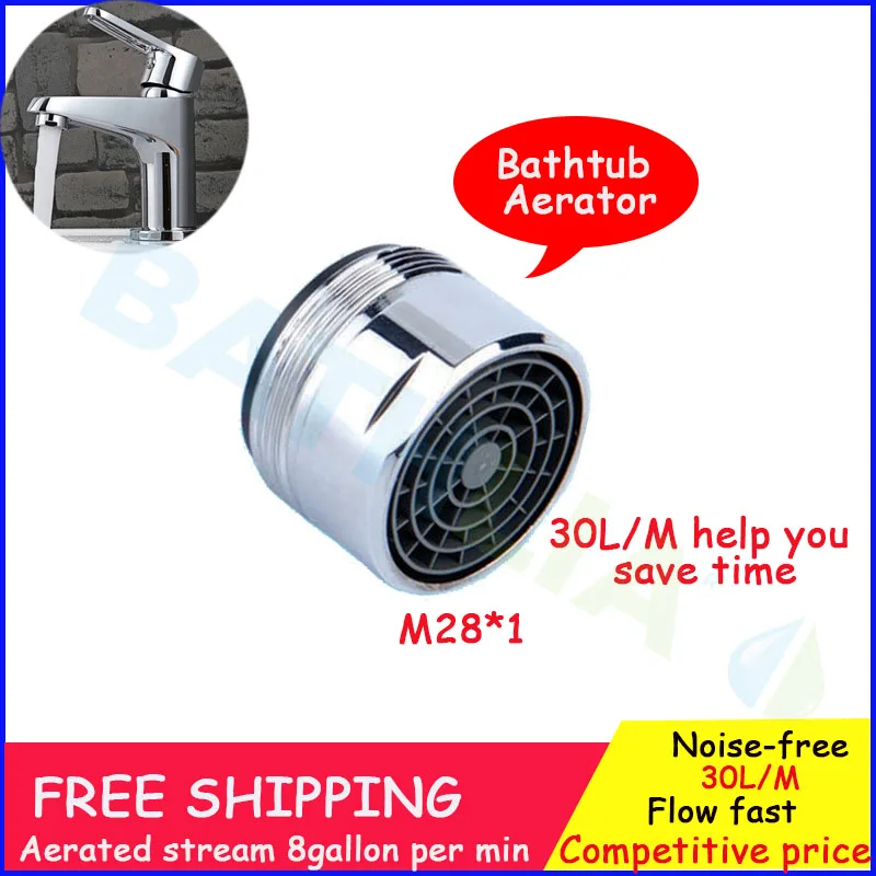 Bathtub Faucet Aerators Nozzle For Faucet With POM inner Core with NSF