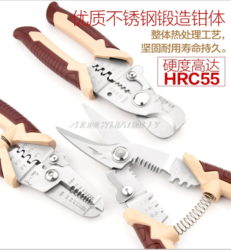 Stripping pliers, multi-function electrician pliers, crimping wire, trimming cable, scissors, stripper, electrician tools