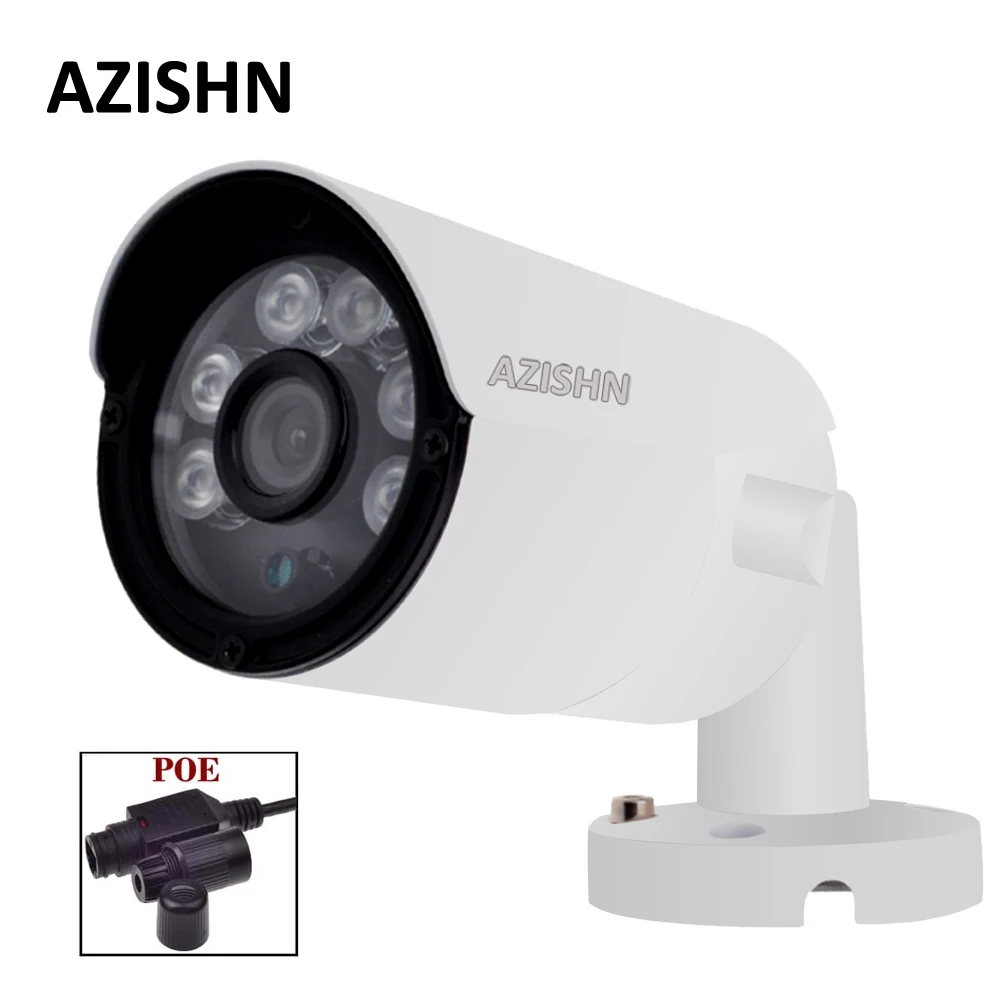 

AZISHN 48V PoE IP Camera 720P/960P/1080P Waterproof outdoor 6pcs Array LEDS Bullet ONVIF Metal IP66 48V PoE cable cctv camera