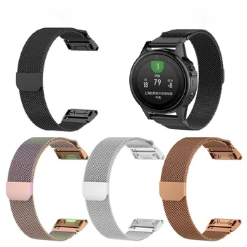 

New Milanese Watchband Strap For Garmin Fenix 6S/6S Pro 5S/5S Plus SmartWatch Metal Stainless Steel 20mm Wristband Quick Release