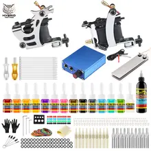 Complete Tattoo Machine Kit Set Power Supply Foot Pedal Needles 2 Machine Kit Set Tattoo Body&Art TK213