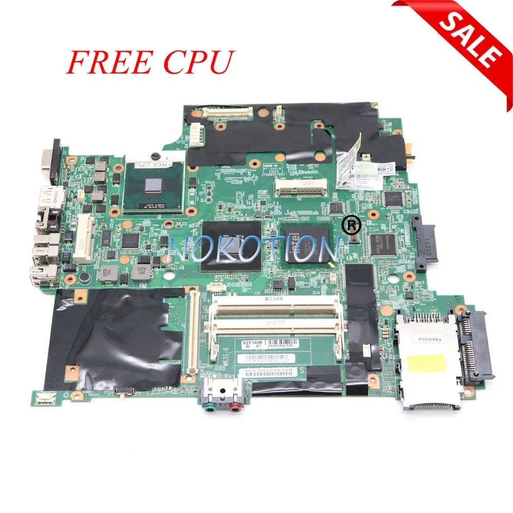 Lenovo r500 аккумулятор