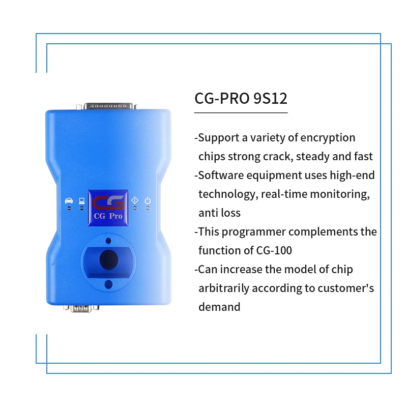 CG PRO