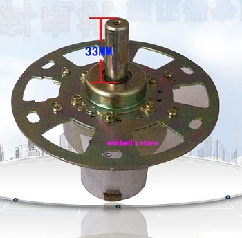 

Voltage stabilizer 38ZY25 33MM shaft motor DC12V for CHNT Delixi ZD-3KT