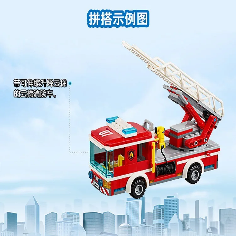LEGO City Fire Ladder Truck 60107 (6)