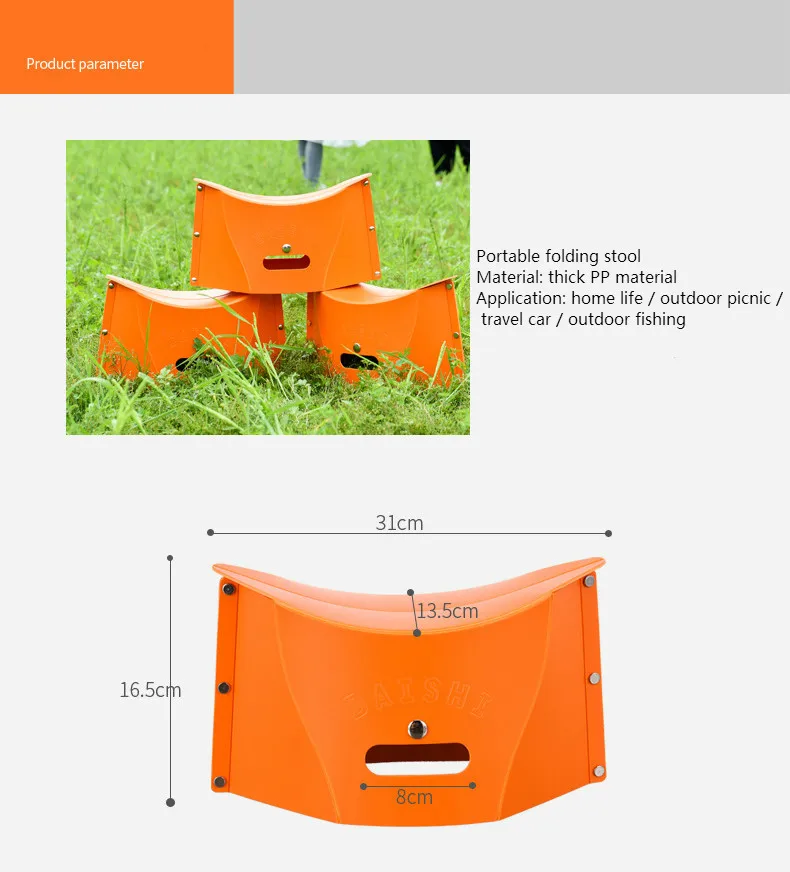 Творческий Пластиковый складной стул портативный открытый кемпинга стул поездок на рыбалку стул детский табурет высококачественные