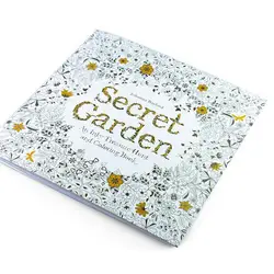 2016 Новинка поступление снять стресс для взрослых Живопись Рисунок книга 24 страницы Secret Garden убить время английский раскраски
