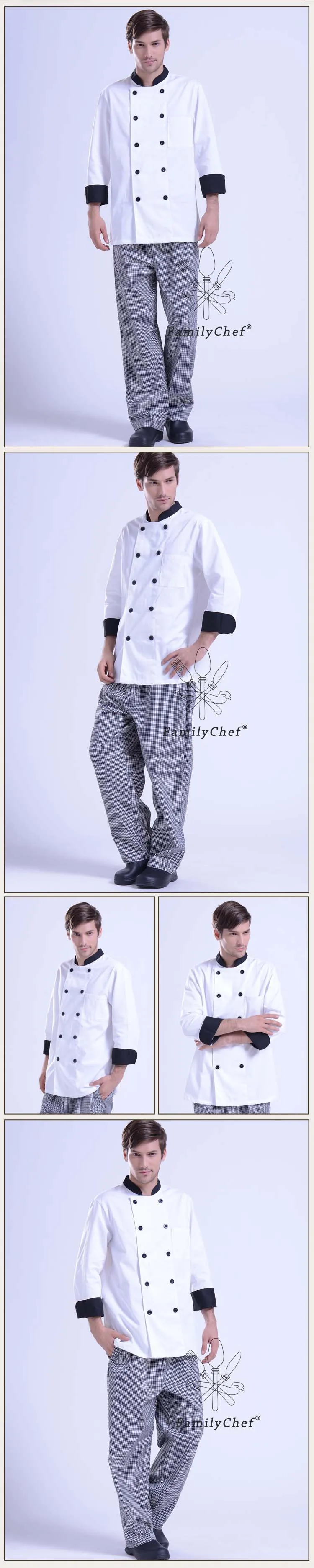 Модная двубортная форма для шеф-повара унисекс, рабочая одежда шеф-повара, услуги повара, 3 цвета, позолоченные кнопки