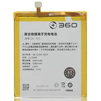 

Batteries Rechargeable Li-ion Li-polymer Built-in Lithium Polymer Battery for 1503-A01/M02 360 N4 QK-393/394 360 N4S 1505-A02
